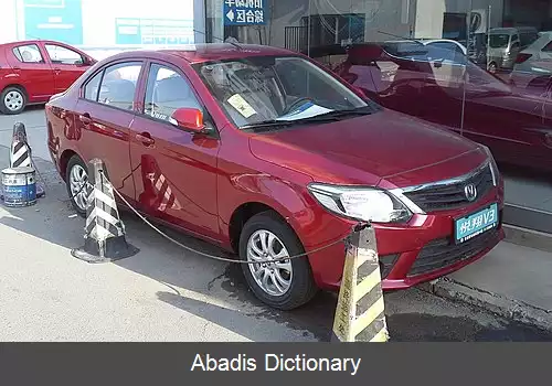 عکس چانگان آلزوین وی۳