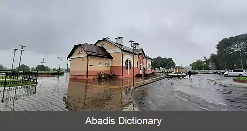 عکس دراگیچین