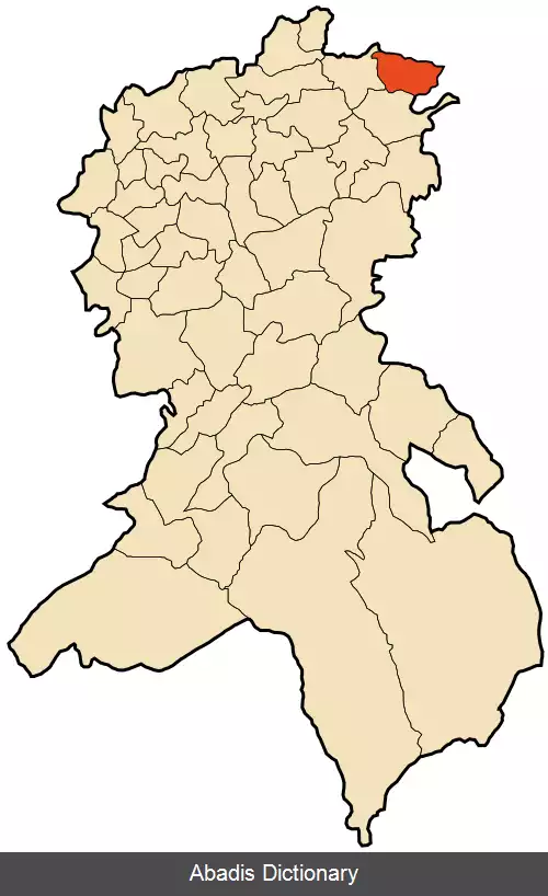 عکس عین ادان