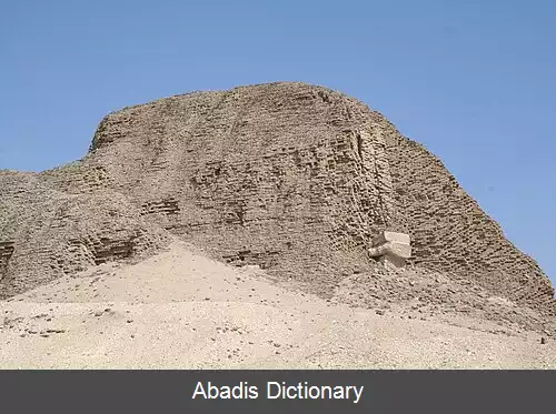 عکس اللاهون