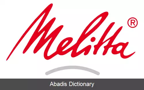 عکس ملیتا