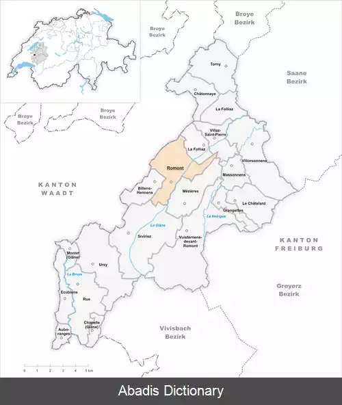 عکس رومون فریبورگ