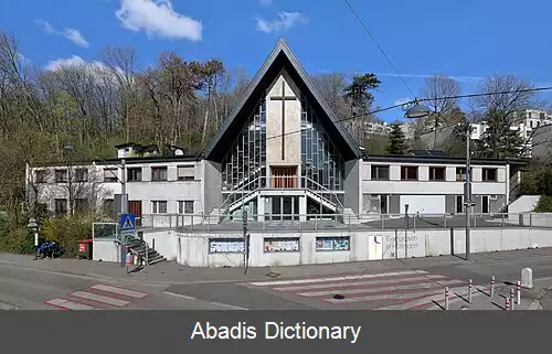 عکس کلیسای ترینیتاتیس (پنسینگ)