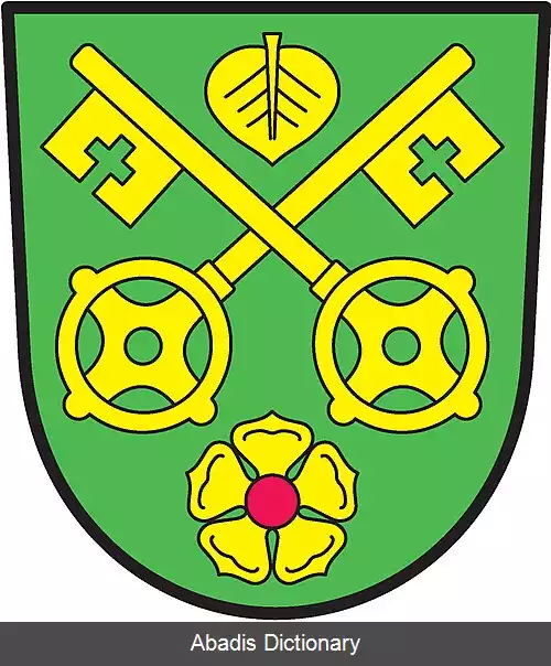 عکس دیکانوویتسه