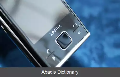 عکس سونی اریکسون اکس پریا اکس۲
