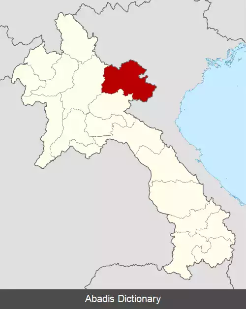 عکس استان هوافان