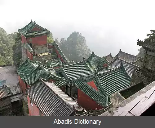 عکس فهرست میراث جهانی در آسیای شرقی