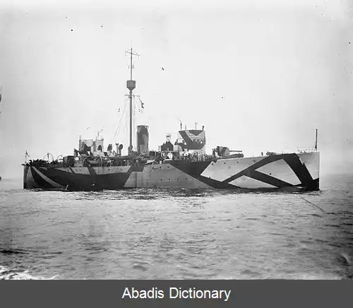 عکس اسلوپ کلاس ۲۴