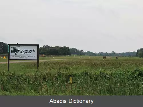 عکس فرودگاه شمراک