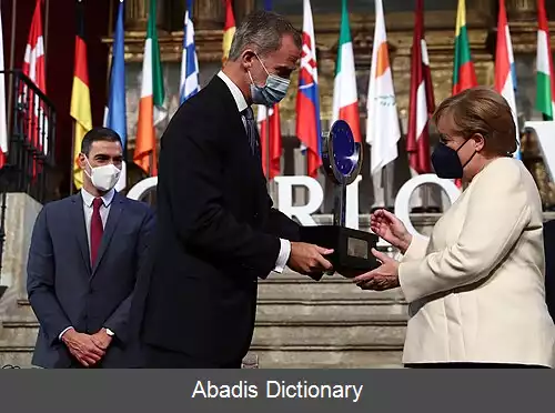 عکس فهرست جوایز و افتخارات دریافت شده توسط آنگلا مرکل