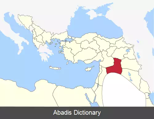 عکس سنجاق زور