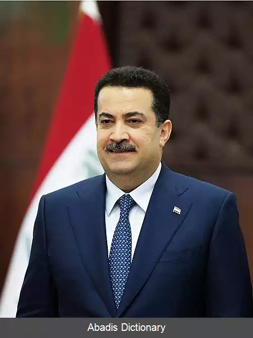 عکس فهرست نخست وزیران عراق