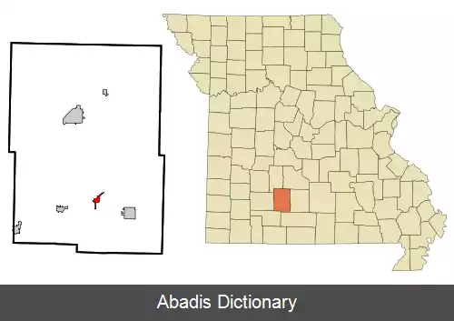 عکس دیگینز میسوری