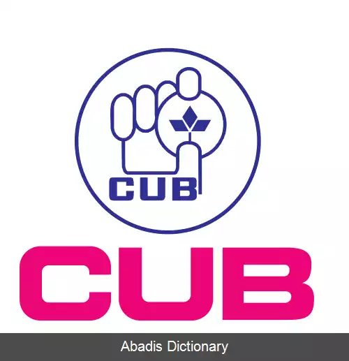 عکس سیتی یونیون بنک