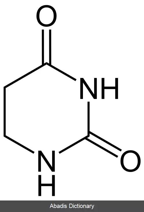 عکس دی هیدرو اوراسیل