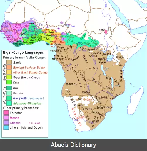 عکس زبان های نیجر کنگو