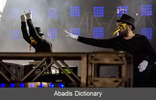 عکس کلپتون (دی جی)