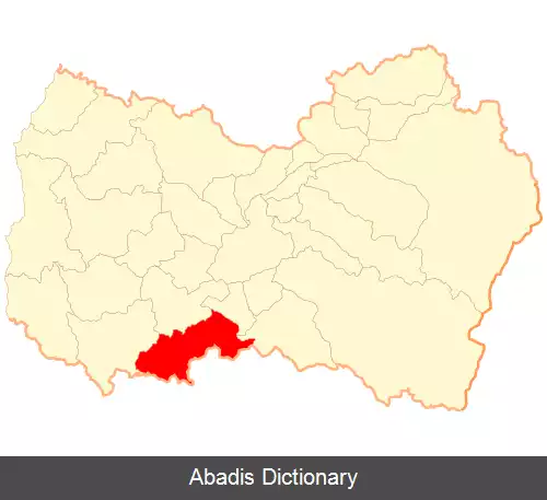 عکس چپیکا شیلی