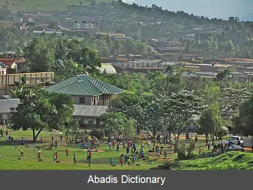 عکس فورت پورتال