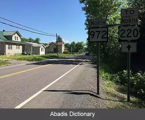 عکس نیو کریک ویرجینیای غربی