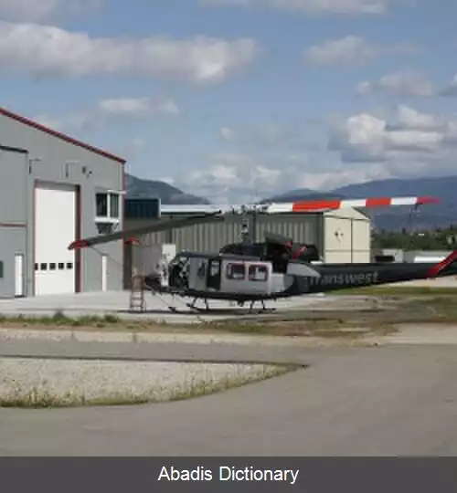 عکس فهرست فرودگاه های اوکناگن