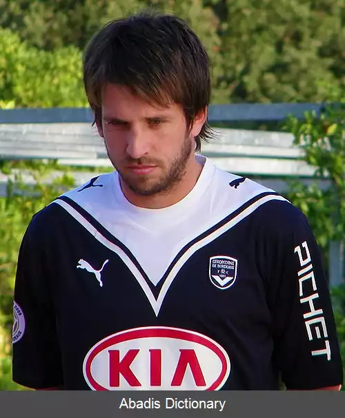 عکس دیگو پلاسنته