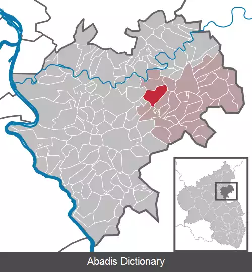 عکس کوردورف