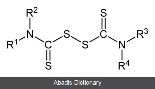 عکس تیورام دی سولفید