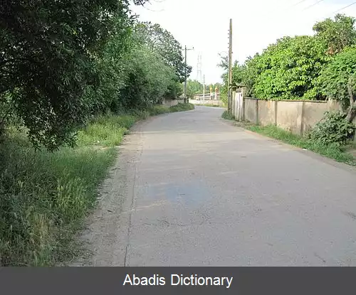 عکس سنگ کتی