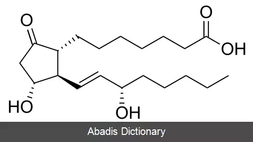 عکس پروستاگلاندین E1