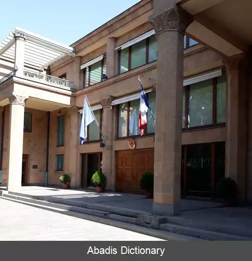 عکس فهرست وابسته های دیپلماتیک در ارمنستان