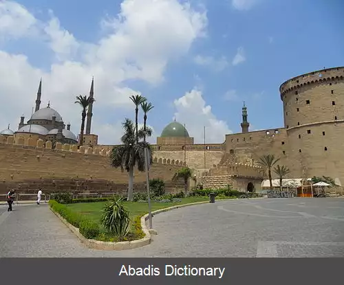 عکس قلعه صلاح الدین