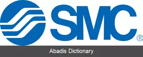 عکس اس ام سی