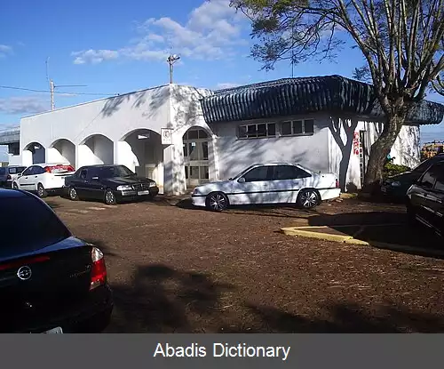 عکس فرودگاه سانتو آنجلو