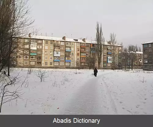 عکس بیلوزرسکه