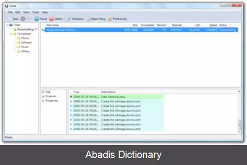عکس اوربیت دانلودر