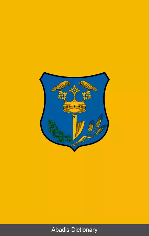 عکس زالاوگ