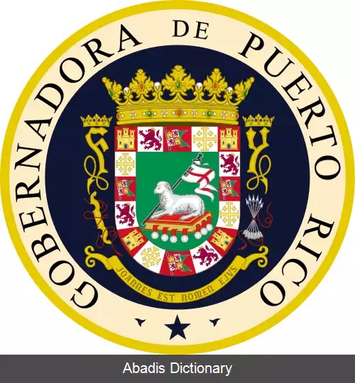 عکس نشان ملی پورتوریکو