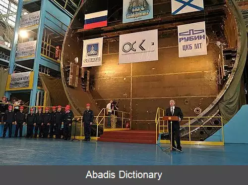 عکس زیردریایی نیاز ولادیمیر