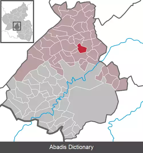 عکس هرشتاین
