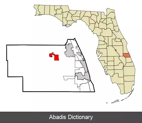 عکس فلس مر فلوریدا