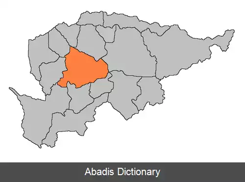 عکس ویاریکا