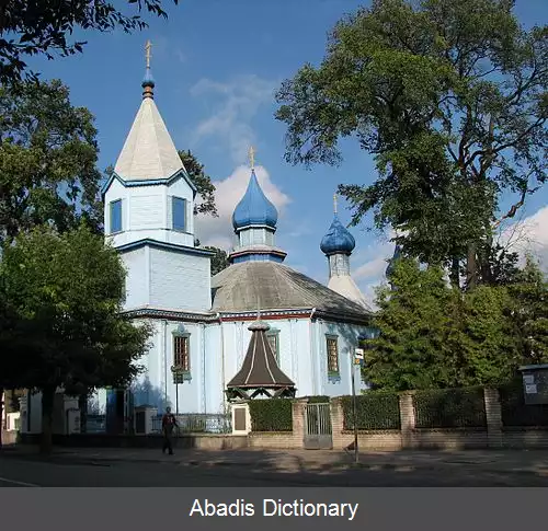 عکس بیلسک پودلاسکی