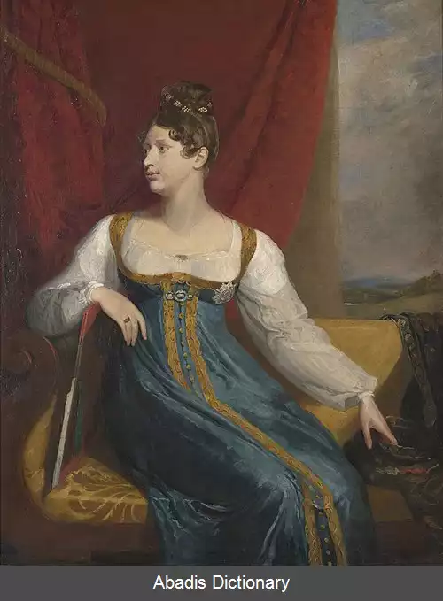 عکس شاهدخت شارلوت ولز (۱۷۹۶–۱۸۱۷)