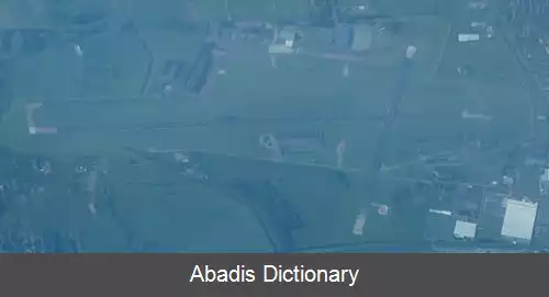 عکس پایگاه هوایی دریایی فالکن بورخ