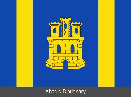 عکس لا گواردیا د خائن