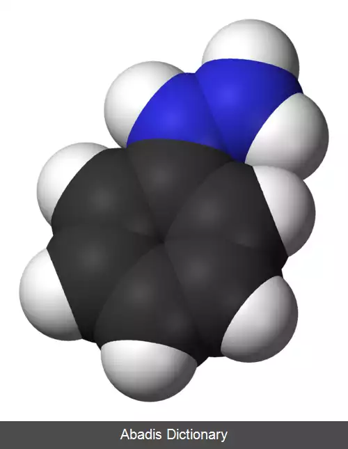 عکس فنیل هیدرازین