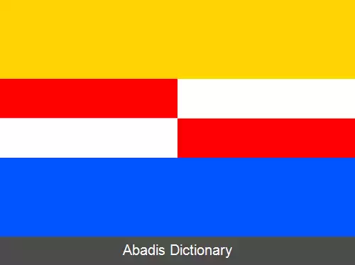 عکس وشرادیتسه