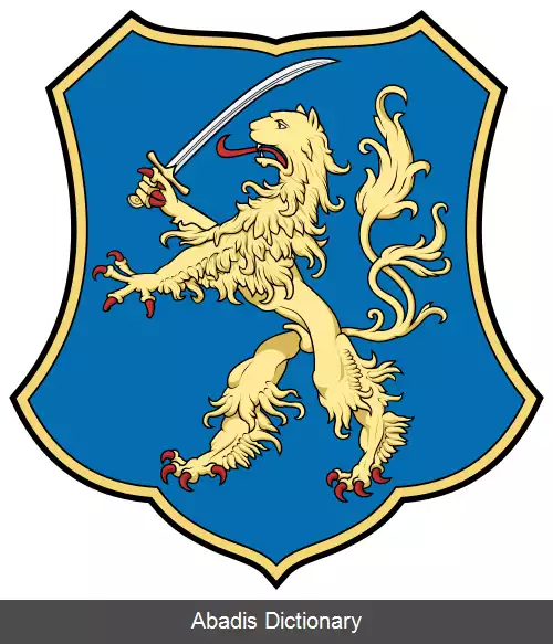 عکس کاموند