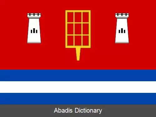 عکس اوبیدوویتسه